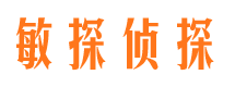 饶河市婚姻出轨调查